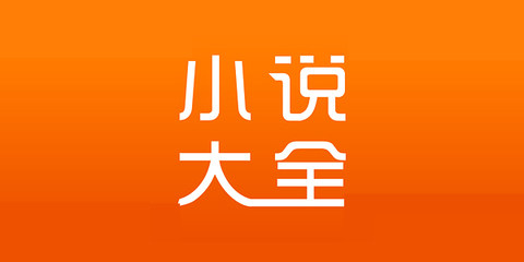 注册菲律宾公司好处是什么(注册公司优势汇总)